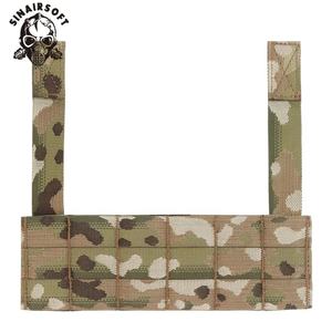 Rig dada taktis, perangkat pengguna akhir pembawa memanfaatkan MOLLE EUD Bridge memperpanjang pelat berburu aksesoris rompi - Product Image 1