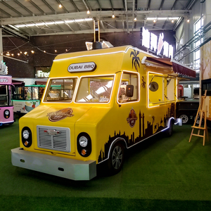 ZOWN City Pattern Vintage <b>Electric</b> Food Truck LED Light Mobile <b>BBQ</b> Vending Kiosk with 2-Year Warranty for Street Business - Product Image 1