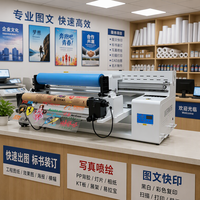 Printer UV DTF QK-9060 untuk Stiker Label Logam 3D, Printer Film Roll to Roll untuk Stiker Kulit, Plastik, dan Akrilik