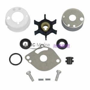 Kit de réparation de l'impeller de la pompe à eau du moteur hors-bord Yamaha 2HP 6A1-W0078-02-00 pour utilisation marine - Product Image 5
