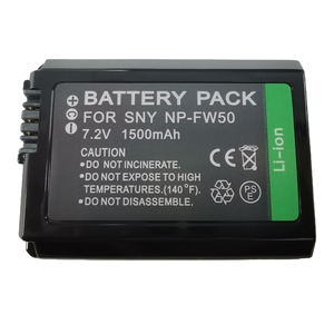 Batterie d'appareil photo NP-FW50 1500mAh pour Sony AlphaA6000,A6500,A6300,A6400,A7,A7II,<span class=keywords><strong>A7RII</strong></span>,A7SII,A7S,A7S2,A7R - Product Image 1