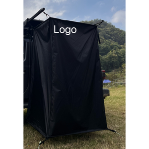 Tente de Douche Portable en Aluminium pour Voiture, Imperméable, Anti-UV, en Tissu Oxford, pour <span class=keywords><strong>Camping</strong></span>, Vestiaire ou Toilettes Extérieures - Product Image 1