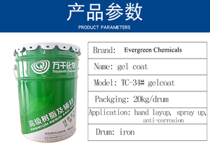 TC-34 # Algemene Purpose Gelcoat Hars Voor Frp Producten - Product Image 3