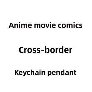 Llavero de Plástico con Figura de Anime de Dibujos Animados, Regalo Transfronterizo - Product Image 3
