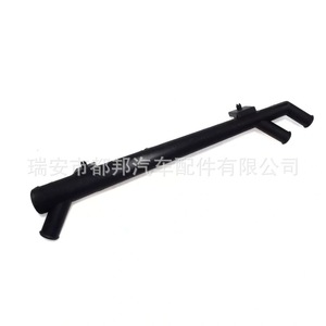 Tubo de entrada de refrigerante Sq-Dubang Ys4z-8290-Ba para Ford Focus 2000-2004, pieza de repuesto para bomba de agua - Product Image 1