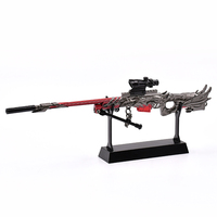 Promotion d'usine 23cm AWM flamme Dragon brûlant le ciel modèle détachable en alliage de Zinc jouet pistolet modèle porte-clés
