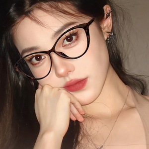 Cat Eye Eyeglasses <b>Frames</b> Animal Print Full Rim Lightweight Fashion Trend Women 2024 - Product Image 1