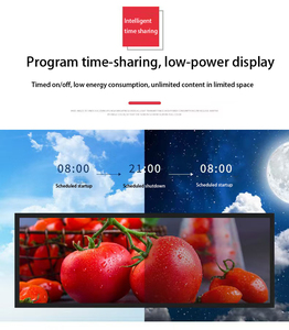 AUO 14.5 inch 2560*720, 183ppi 900 CD/m² Chất lượng cao <span class=keywords><strong>LCD</strong></span> kéo dài thanh <span class=keywords><strong>LCD</strong></span> hiển thị c145hax01.1 kỹ thuật số biển và hiển thị - Product Image 2