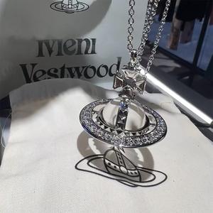 Nuevo Collar con Colgante de Planeta OVNI Azul Glaciar Grande y Mediano, Unisex, de Lujo Ligero, con Orbe de Saturno 3D, Cadena Figaro, Joyería Elegante y Moderna - Product Image 3