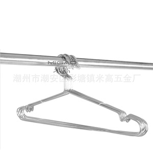 Percha de acero inoxidable con gancho rectangular sólido para organizar ropa, fabricada en Chaozhou. - Product Image 3