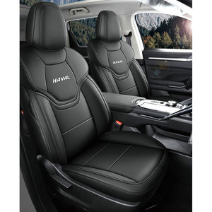 Funda Protectora para Asientos de Coche, Mejora para Haval Jolion <span class=keywords><strong>2021</strong></span> 2022 2023 2024 2025 2026, de Cuero, 5 Plazas, Cojín, Modificación Automotriz - Product Image 1