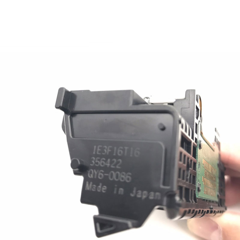 Canon - qy6-0086   4個セット Amazon.com: Canon QY6-0086 Print Head - Replacement for
