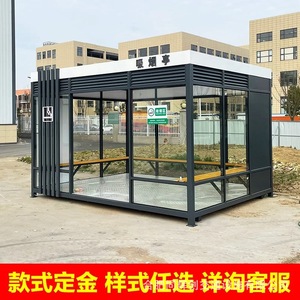 Pavillon de jardin extérieur en alliage d'aluminium, imperméable, pour usage extérieur - Product Image 5