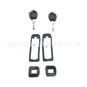 Poignées de porte de voiture VW 3A0837207 en plastique avec clés et garniture pour remplacement et réparation - Product Image 2