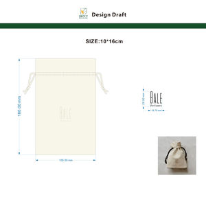 Sacs cadeaux en microfibre de soie recyclable avec logo imprimé personnalisé, petits sacs cadeaux de luxe pour bijoux, parfums, cadeaux de mariage, pochette à cordon en soie - Product Image 4