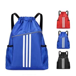 Sac à dos de sport unisexe H&G personnalisable avec logo, en polyester, motif lettres colorées, imperméable, souple, grande capacité - Product Image 1