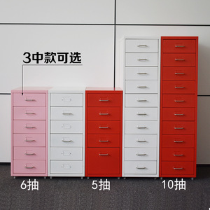 Meuble de classement multi-tiroirs format A4, organisateur de bureau sur pied, durable, à tirer et pousser, rectangulaire, capacité 20-35L - Product Image 5