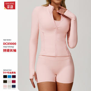 Veste de yoga à manches longues pour femme Zechuang, fermeture éclair sur le devant, couleur unie, coupe ajustée, vêtements de sport de plein air, fitness, DCX9000 - Product Image 2