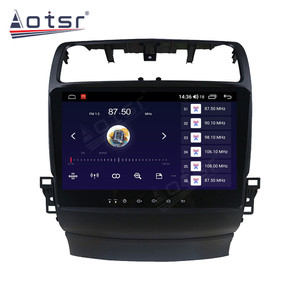 Voor Acura Tsx 2002-2013 Android 13 6 + 128 Auto Gps Navigatie Radio Unit Carplay Touch Screen Auto Stereo Dsp Multimedia Speler - Product Image 3