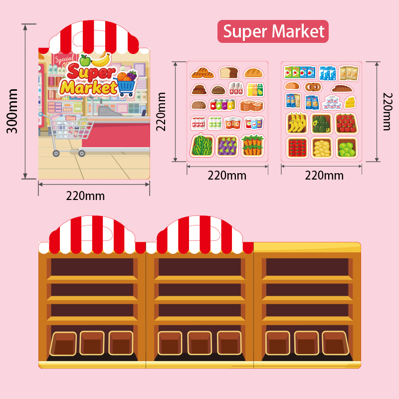 Supermarché
