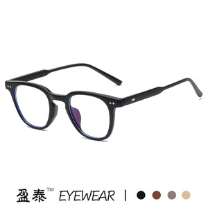 Eyewear Square Frame Anti Blue Light Glasses Plano Lenses Full Frame Unisex TR Material <b>PC</b> Lens - Product Image 3
