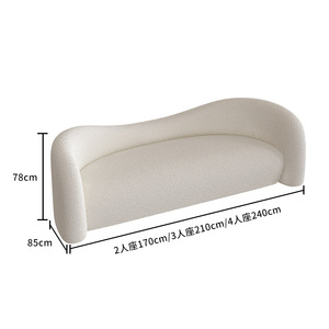Combinación de Muebles de Lujo para Sala de Estar Sofá Curvo Sillones <span class=keywords><strong>y</strong></span> Mesas de Centro para Necesidades de Decoración Chic en Hogar Oficina <span class=keywords><strong>y</strong></span> Hotel - Product Image 5