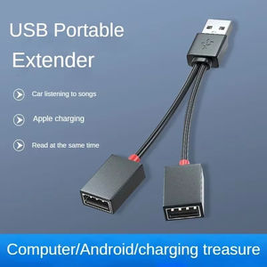 1 в 2 USB-концентратор - Product Image 6