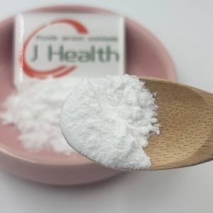 Glycin-Propionyl-<span class=keywords><strong>L</strong></span>-Carnitin-HCl CAS 423152-20-9 <span class=keywords><strong>GPLC</strong></span> Glycin-Propionyl-<span class=keywords><strong>L</strong></span>-Carnitin - Product Image 3