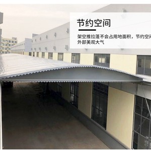 Auvent coulissant de grande taille pour extérieur Qiteng, structure en acier, revêtement PVC, imperméable, rétractable, mobile, pour garage et abri de voiture - Product Image 4