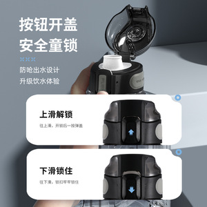 Botella de agua deportiva TOMIC de 2,3 L con marcadores de graduación, taza de fitness reutilizable para uso en exteriores - Product Image 1