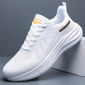 Zapatillas Deportivas Unisex de Malla Transpirable para Verano, con Suela Gruesa, Blancas y a la Moda - Product Image 1