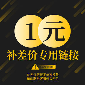 Bolsa de Filtro Blanca para Aspiradora Huigexiang, para Uso Doméstico, 0.001 kg - Product Image 2