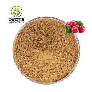 卸売価格 高品質 シサンドラ・キネンシス抽出物粉末 シサンドラ抽出物 シサンドラベリー抽出物 - Product Image 3