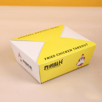 Boîtes d'emballage jetables en papier kraft de qualité alimentaire, recyclables, résistantes à l'huile, avec logo personnalisé, pour poulet frit
