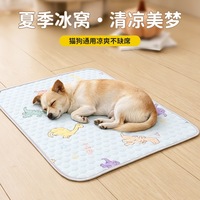 Tapis de sol pour animaux de compagnie en tissu de soie et latex, résistant aux rayures, antidérapant, pour sols en bois dur