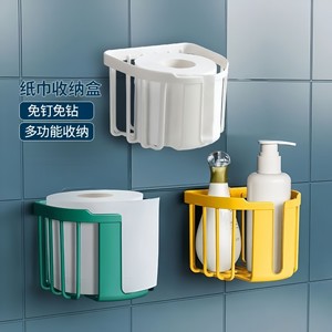 Porte-papier toilette mural sans perçage, boîte de rangement pour mouchoirs de salle de bain et articles de soins personnels - Product Image 1