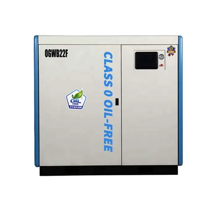 Electric 7bar 8bar 10bar 250kW 340HP Direct Drive Water-injected Oil free Rotary Single Screw Type PM VSD Air Compressor