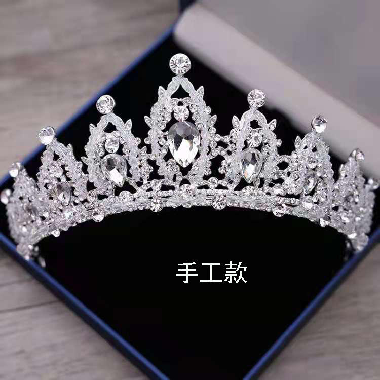 เงิน [ทำด้วยมือ]