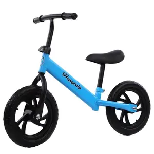 儿童平衡自行车4至10年2024/儿童踢儿童玩具平衡自行车/工厂高量儿童平衡自行车玩具