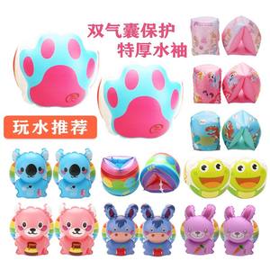 Bouées de natation pour enfants, épaisses, à double airbag, motif dessin animé, pour jouer dans la piscine - Product Image 1