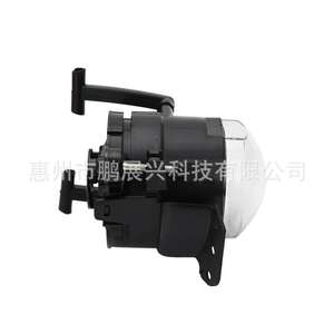 Luces antiniebla delanteras Bmw E46 E60 E63 E90 63176910792 Luz de conducción halógena para modelos 2003 2008 izquierda derecha - Product Image 2