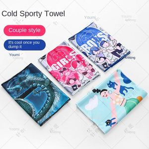 Toalla deportiva de microfibra con diseño de dibujos animados, de secado rápido, absorbente de sudor, refrescante, para gimnasio, hogar, correr, con efecto de hielo para una mayor absorción. - Product Image 1