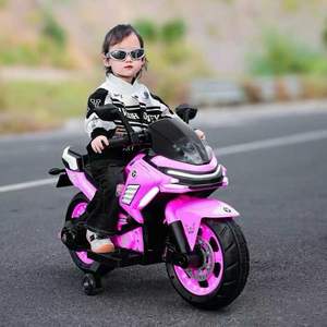Sepeda motor listrik anak-anak sepeda roda tiga mobil, baterai isi ulang untuk anak laki-laki dan perempuan, mainan Remote Control berkendara Xcd - Product Image 1