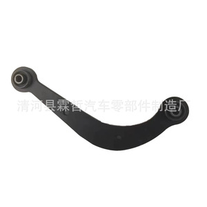 Brazo de Control Trasero Scion 48770-21011, Pieza de Repuesto para Sistema de Suspensión Activa - Product Image 4