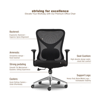 Chaise de bureau ergonomique moderne en maille avec support lombaire réglable pour la maison, le bureau, l'école, l'hôpital et l'hôtel
