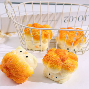 Jouets à presser mignons et kawaii, amusants à pincer et à rebond lent, efficaces contre la dépression, argile de décompression pour enfants - Product Image 3