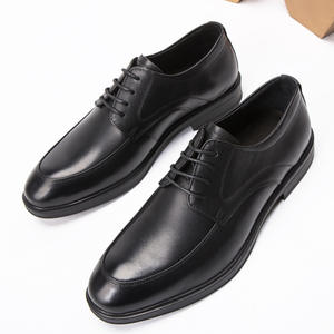รองเท้าหนังแท้ผู้ชาย สไตล์อ็อกซ์ฟอร์ดคลาสสิก ปี 2026 ระบายอากาศได้ดี ซับในนุ่ม พื้นยางกันลื่น เหมาะสำหรับใส่ทำงานและงานแต่งงาน - Product Image 2