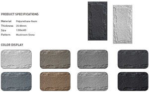 Panneaux muraux 3D en pierre Pu Maituo, 48x24 <span class=keywords><strong>pouces</strong></span>, jaune, lot de 4, couverture de <span class=keywords><strong>32</strong></span> pieds carrés, style rustique, usage domestique - Product Image 5