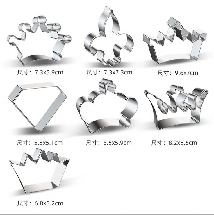 Blex Stampino Per Biscotti In Acciaio Inox – Forma Alce, Dimensioni 62 X 66 Mm