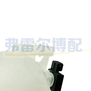 Réservoir de dégazage du moteur G Cartier, réservoir d'eau auxiliaire en plastique 12V pour Peugeot Citroën DS 3008 C4L - Product Image 4